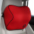 吉吉（GiGi）汽车头枕护颈枕 G-1107太空记忆棉行车靠枕车用头枕车载枕头 红色
