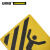 安赛瑞 警示防滑贴（当心跌倒）安全标识防滑贴 金刚砂防滑贴 20×60cm 14234