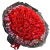 来一客情人节鲜花99朵红玫瑰花束生日礼物表白求婚同城配送全国 99朵红玫瑰女神款