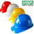 安大叔MSA豪华型透气送检安全帽ABS材质进口工程建筑工地领导头盔 红色
