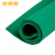 高压绝缘垫橡胶垫 配电房地毯胶垫 6/10/25/35kv 整卷1米*3米*8mm耐电压25kv 绿色
