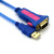 eKL 工业级USB转DB9针rs232 串口线 COM口转换线  公头串口转接线