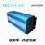 BELTTT 纯正弦波逆变器24V转220V2000W电源转换器(足功率)