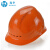 LISM高强度电力安全帽 工地工程施工 领导头盔 印字A3 橙色 一指键式调节