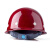 星工（XINGGONG）安全帽 工程工地建筑施工防砸抗冲击头盔免费印字 闪红色