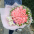幽客玉品鲜花速递红玫瑰花束表白送女友老婆生日礼物全国同城配送 33朵粉玫瑰花束——清新款