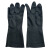 路宁 工业加长耐酸碱手套 乳胶橡胶手套 黑色 36cm