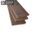 金钢铂林德国原装进口地板复合木地板健康环保E0级12mm商用级耐磨 夏尔红橡 1285x192x12mm