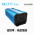 BELTTT 纯正弦波逆变器24V转220V2000W电源转换器(足功率)