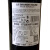 法国进口红酒 波尔多AOC 天马波尔多干红葡萄酒 整箱装750ml*6瓶