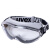 优维斯/UVEX 9002285防护眼镜护目镜运动款防雾防刮防冲击防溅射德国优维斯ultrasonic安全眼罩灰色1副装