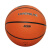 新款Nike耐克篮球7号 室内外七号比赛装备防滑耐磨PU篮球 高中联赛球NKI0285507