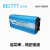 BELTTT 纯正弦波逆变器48V转220V1000W电源转换器(足功率)