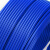 上上电缆 BVR-450/750V-6平方聚氯乙烯绝缘多股铜芯软线 蓝色  100米