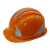 路宁 五筋透气ABS反光安全帽 橙