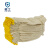星工（XINGGONG）棉32织纱线手套 耐磨耐用 工作劳保手套 车间汽修线手套 10付XGS-X3