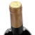 西夫拉姆红酒 酒堡15年树龄赤霞珠 干红葡萄酒 750ml 圆筒装