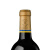 拉菲 （LAFITE） 罗斯柴尔德经典圣爱米利永干红葡萄酒750ml