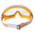 uvex9002245防护眼镜男女运动户外护目镜 工业防溅 防风防沙骑行眼罩