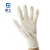 星工（XINGGONG） 棉纱线手套 加密耐磨 工作劳保手套 加长线手套 12付/包XGS-X4