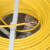 上上电缆 BVR-450/750V-1.5平方聚氯乙烯绝缘多股铜芯软线 绿色  100米