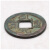 真典 中国古钱币铜钱真品古币收藏 唐代 乾元重宝