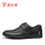 意尔康皮鞋生活休闲男鞋牛皮系带软面舒适单鞋7511ZE97177W黑色41
