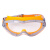 uvex9002245防护眼镜男女运动户外护目镜 工业防溅 防风防沙骑行眼罩