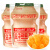 乐天（LOTTE）韩国进口乐天乳酸菌软糖50g*3袋酸奶芒果味儿童QQ橡皮糖果零食品 乳酸菌软糖*2袋