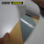 安赛瑞 警示防滑胶带（黄黑条纹） 2.5cm×20m 14211