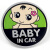 标车族 妈妈宝宝在车里金属汽车车贴标BabyincarMamaincar个性美女反光警示 薄铝 宝宝在车里 圆形 绿色