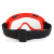 谋福 CNMF8046-2 配套绑带式眼罩抢险救援帽  （红色边框眼罩）