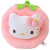 Hello kitty凯蒂猫 水果系列多毛绒玩具用枕 多功能车载颈枕可座垫 抱枕靠垫 KT2012-1 粉色
