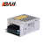 LBAJI利百加 小型开关电源MS-15W监控摄像稳压电源LED电源适配器变压器 MS-15-12 12V 1A