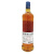 剑威（Claymore）洋酒 苏格兰威士忌700ml