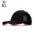 星工（XINGGONG）透气防撞帽鸭舌帽 防碰撞工作帽安全帽内胆式可印字黑色