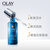 ������OLAY����Һˮ�������漣���ܼ���Һ40ml��С��ƿ ���Ѽ��� �����������գ����ϰ�װ�������