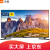 小米（MI）小米电视4A 65英寸 L65M5-AZ 高配版 2GB+32GB HDR 4K超高清 人工智能语音网络液晶平板电视