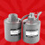 启年全自动家用自吸增压水泵压力开关水压开关机械式可调压力控制器 2分外丝1.0-1.8kg