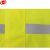 谋福 安全反光雨衣 风衣式荧光黄雨衣 牛津涂层布 雨披 2XL-175