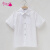 衣诺坊 男童短袖衬衫 韩版儿童夏季短袖衬衣 宝宝半袖白寸衫中小童校服 白色短袖 140cm