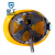 星工（XINGGONG）安全帽 玻璃钢建筑工程工地V型电力施工领导监理免费印字logo定制 黄色XGV-3