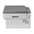 兄弟（brother） 企业采购DCP-B7500D黑白激光打印复印扫描多功能一体机自动双面办公商用 套餐二