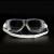 玻璃款防尘眼镜透明 防风眼镜防沙防灰尘打磨防飞溅劳保护目镜 喷漆 玻璃镜片 3副眼镜
