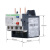 热过载保护继电器 LRD系列适配LC1D09-D38接触器 热继电器 过载保 LRD08C 2.5-4A