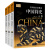  看得见的世界史：中国简史（套装共3册）