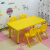 玉正幼儿园桌椅塑料环保学习课桌椅儿童加厚长方六人桌宝宝早教游戏桌 黄色一桌四椅