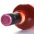 黄尾袋鼠（Yellow Tail）幕斯卡桃红葡萄酒 750ml 单瓶装 澳大利亚进口