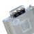 BSMJ0.45-10-3自愈式低压并联电力电容器补偿电容器 0.45KV 10Kvar 1个