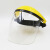 头戴式防护面罩电焊面罩焊工焊接户外骑行防晒打磨防飞溅厨房面屏 灰色一套送眼镜+擦拭布